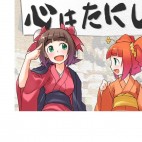 HPL